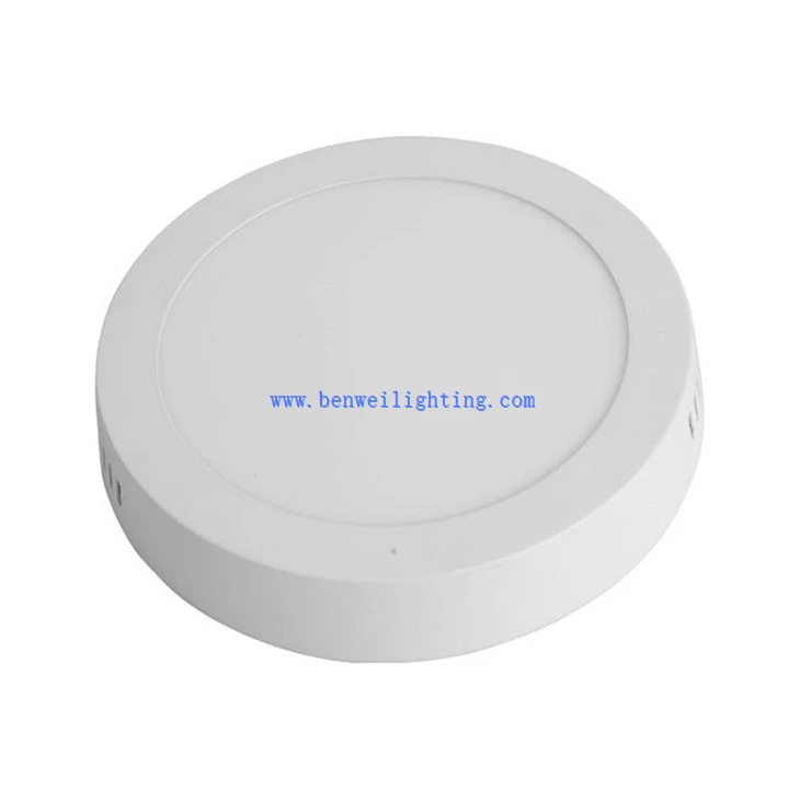White Disk Shaped Panel Light (3)